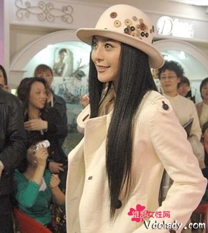 Fan Bingbing, adepte des chapeaux 16