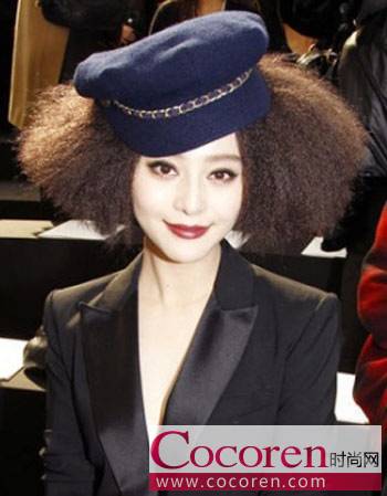 Fan Bingbing, adepte des chapeaux 23