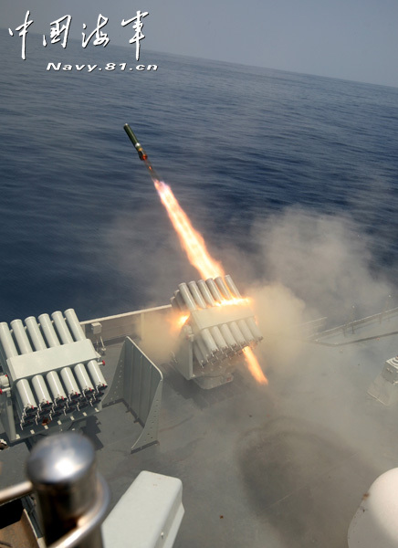 « Wuhan » : découverte du nouveau destroyer lance-missiles chinois