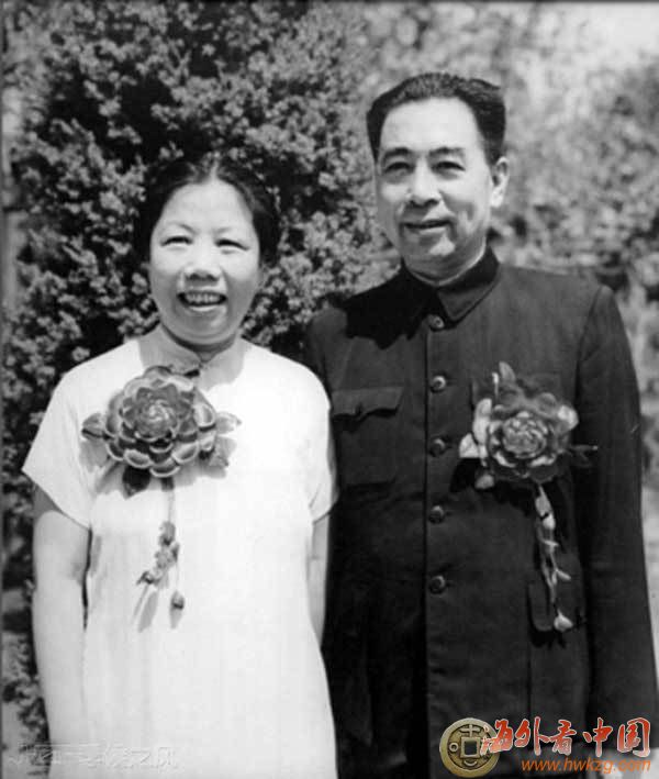 Photos : les épouses des anciens dirigeants chinois