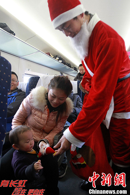 Comment les Chinois fêtent-ils Noël ?