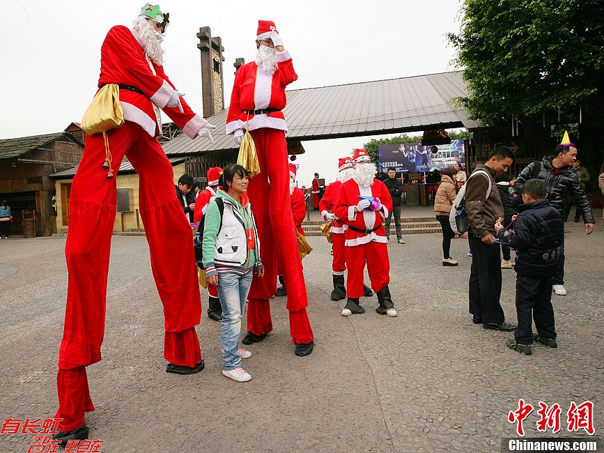 Comment les Chinois fêtent-ils Noël ?