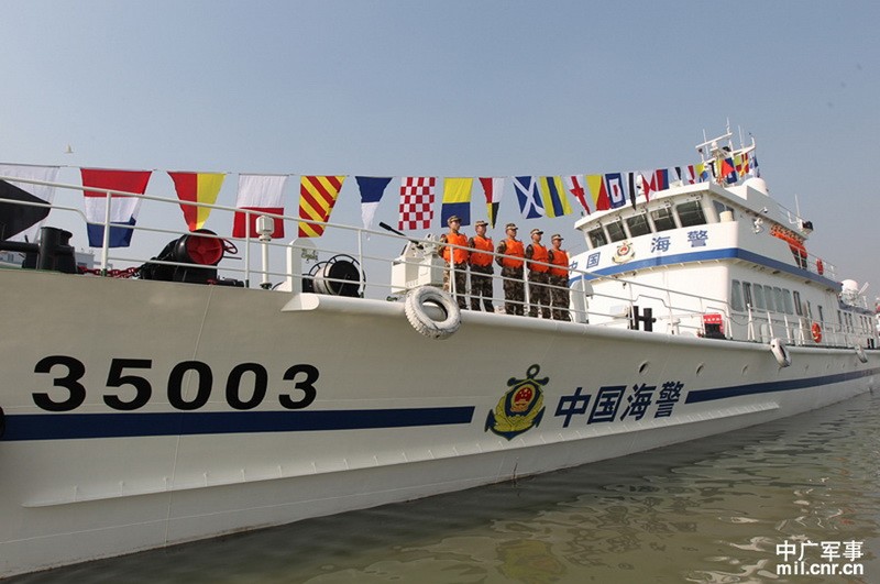 Révélation d'un nouveau navire de patrouille chinois