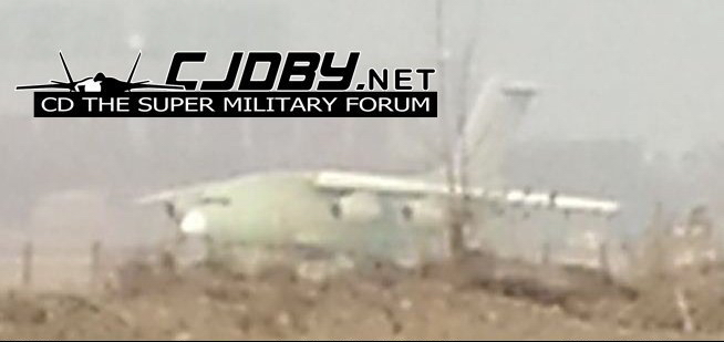 1er essai de vol confidentiel : le nouvel avion de transport militaire chinois