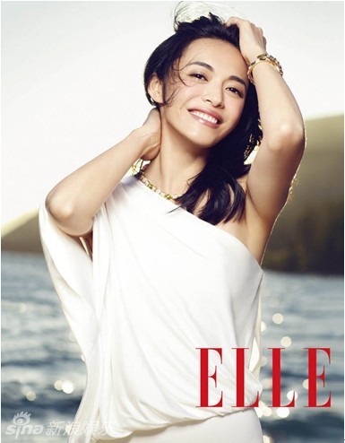 L&apos;actrice chinoise Yao Chen en couverture du magazine Elle