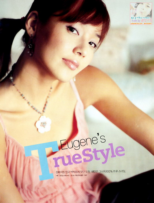 Les 10 plus belles femmes de Cor&#233;e du Sud