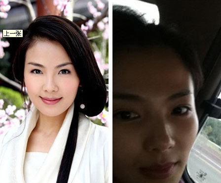 Des célébrités avec et sans maquillage