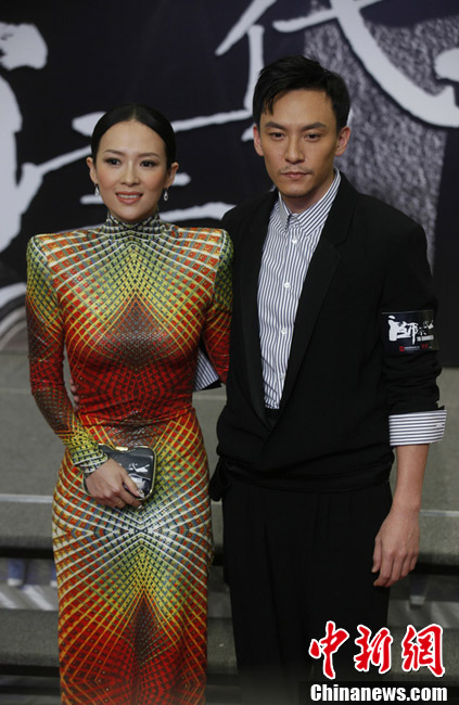 L&apos;avant-première du film The Grandmaster à Hong Kong