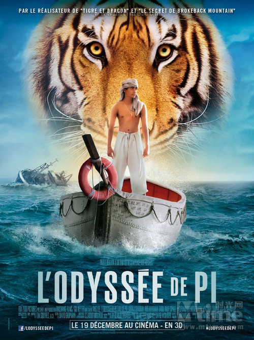 L'Odyssée de Pi : onze nominations aux Oscars 2013