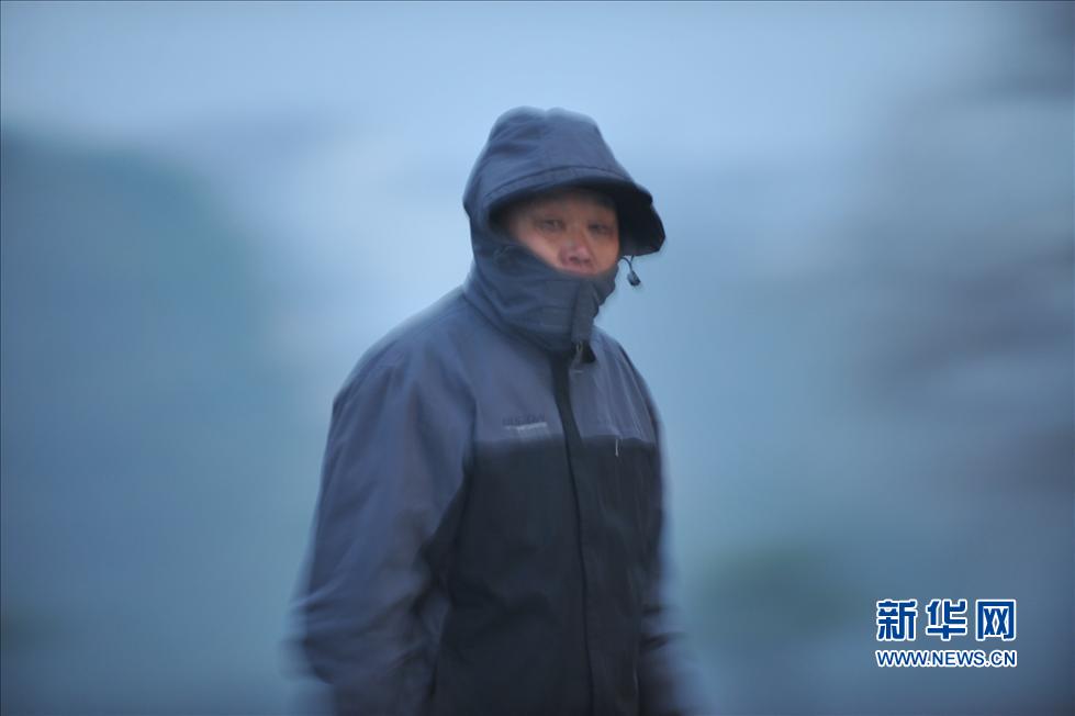 Pollution inusitée: la Chine dans le « brouillard »