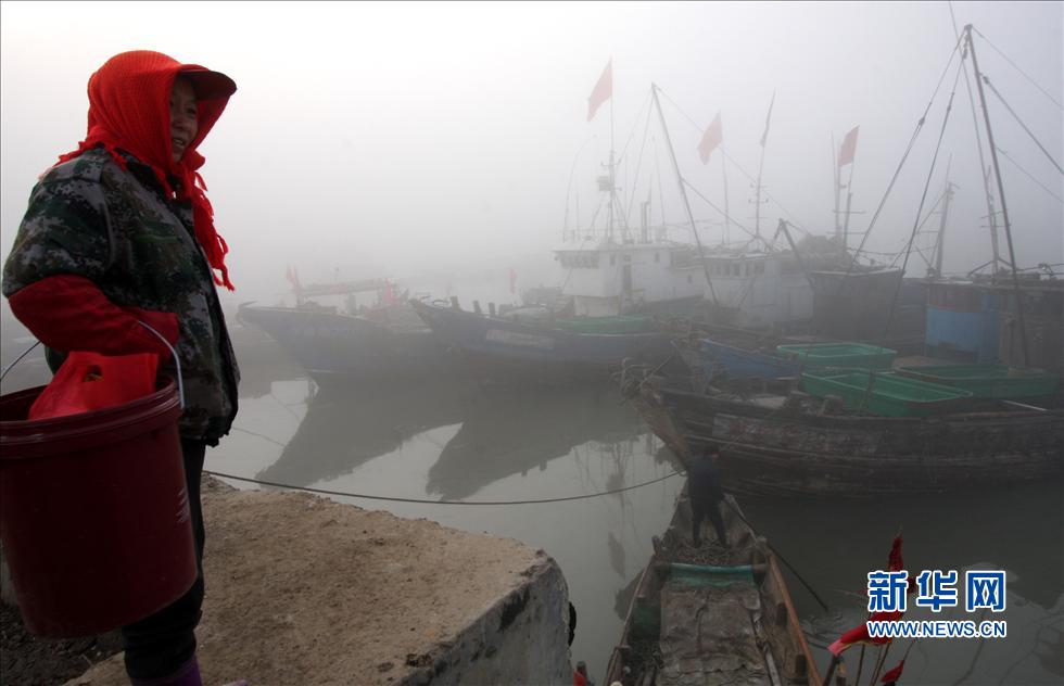 Pollution inusitée: la Chine dans le « brouillard »