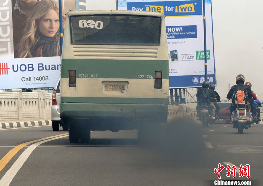 Pollution de l'air : les villes les plus polluées dans le monde