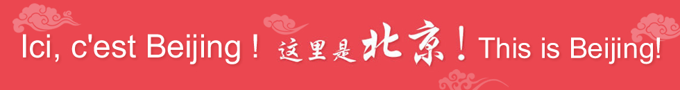 Ici, c'est Beijing