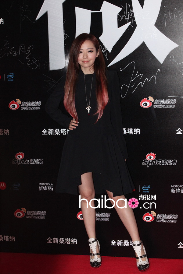 Le tapis rouge du gala Sina Weibo Night