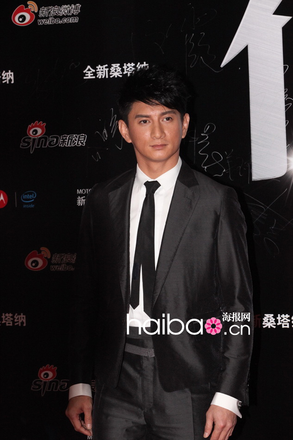 Le tapis rouge du gala Sina Weibo Night