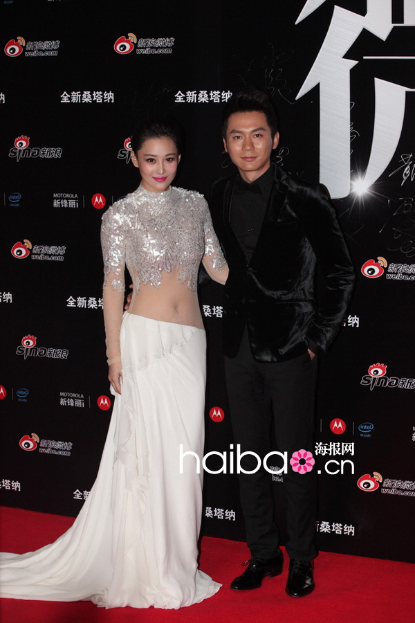 Le tapis rouge du gala Sina Weibo Night