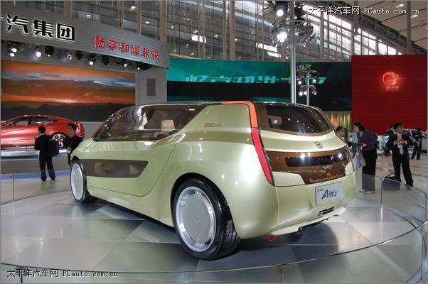 Salon auto nord-américain : un concept car chinois exposé