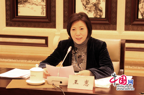 Mme Wang Hui, chef du Bureau de l&apos;Information de la mairie de Beijing