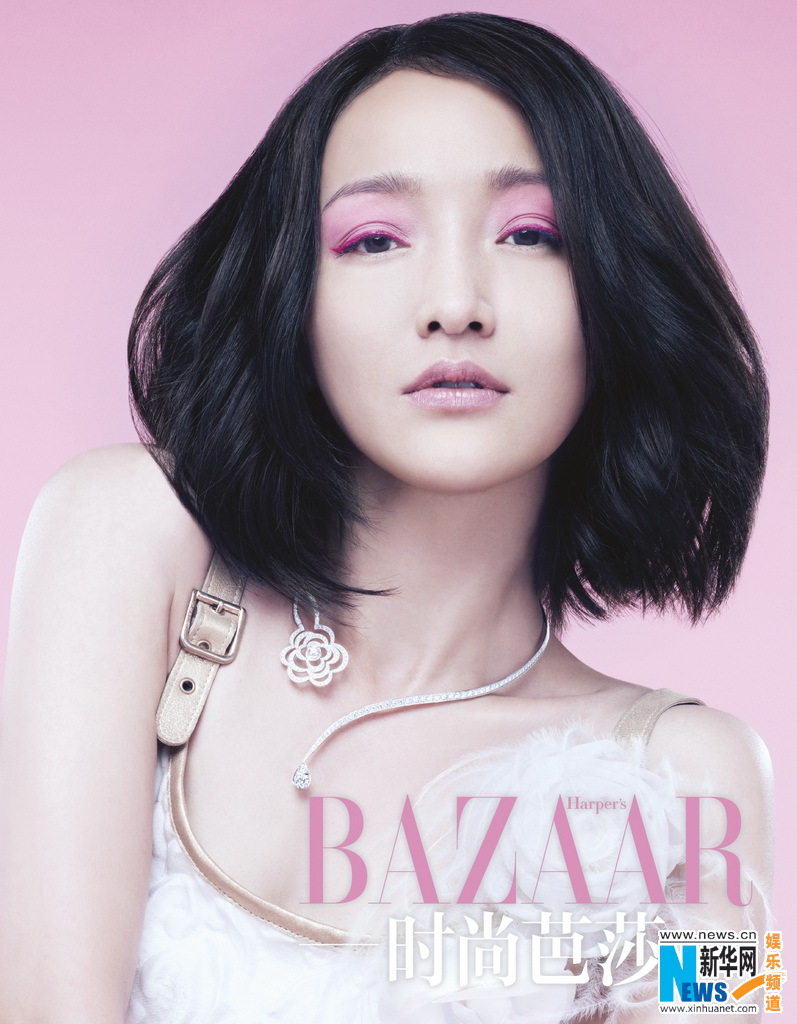 Zhou Xun pose pour Harper's Bazaar