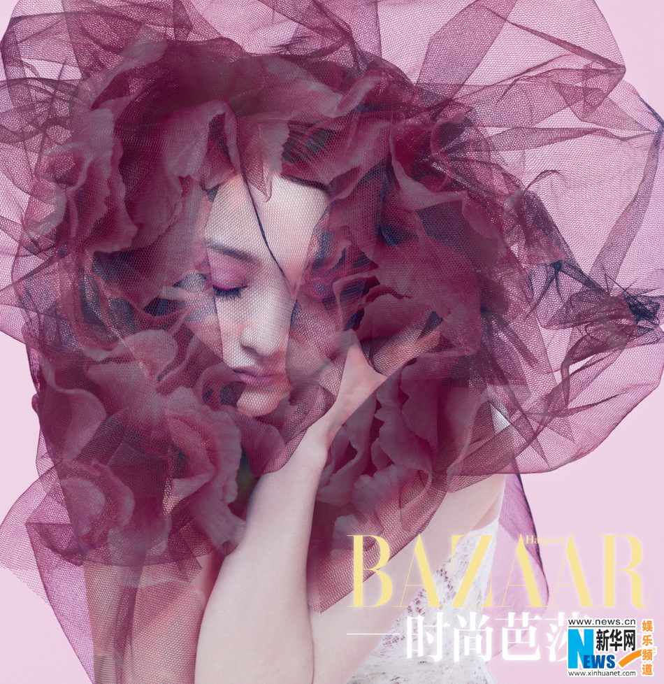 Zhou Xun pose pour Harper's Bazaar