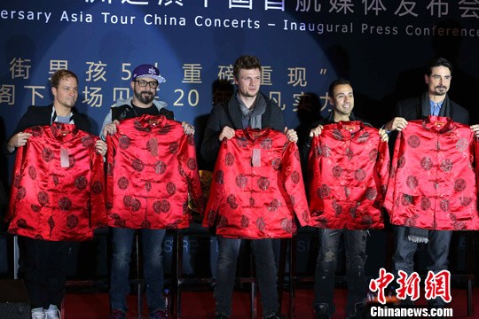 Les Backstreet Boys à Beijing annoncent une tournée en Asie