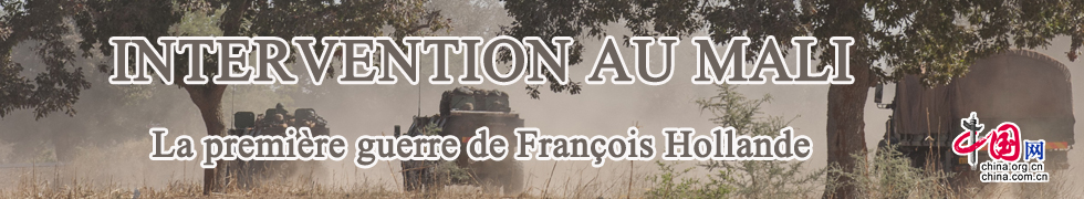 Interventions au Mali --- La première guerre de François Hollande