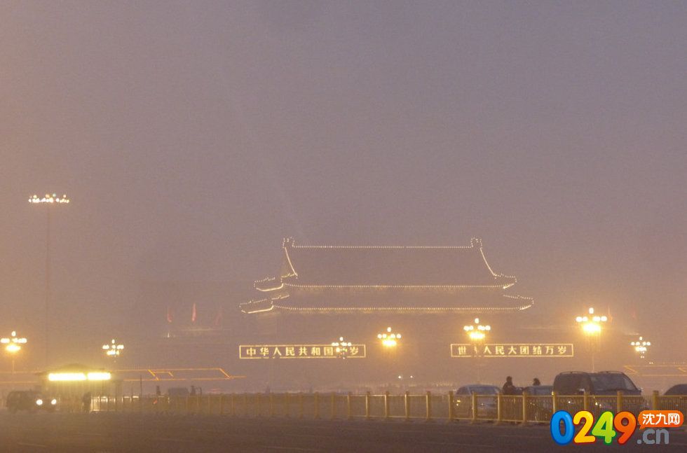 Pollution de l'air : nouvelle alerte jaune à Beijing