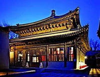 Des temples de Beijing utilisés comme restaurants