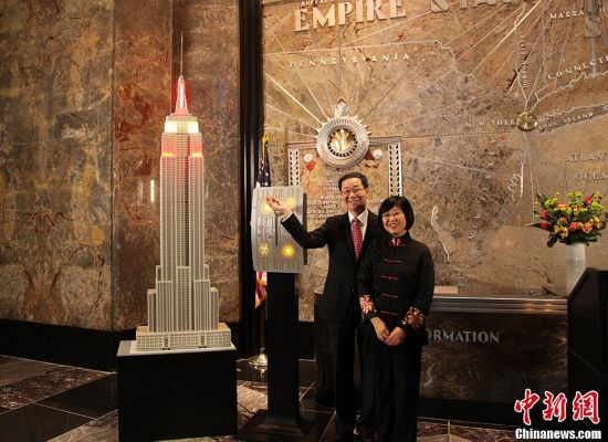 Nouvel an chinois: une cérémonie au Empire State Building