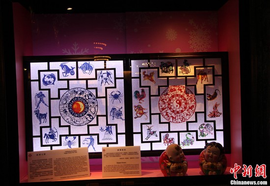 Nouvel an chinois: une cérémonie au Empire State Building