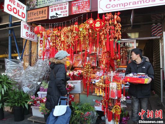Nouvel an chinois: une cérémonie au Empire State Building