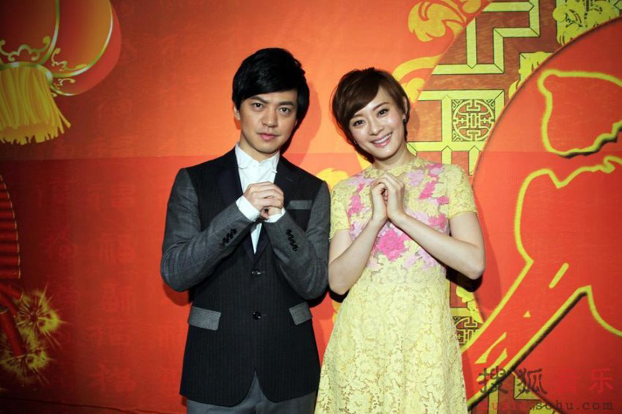 Li Jian et Sun Li