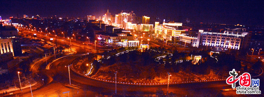 Miyun sous les illuminations nocturnes