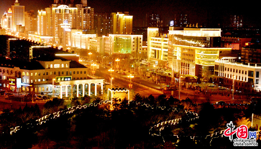 Miyun sous les illuminations nocturnes