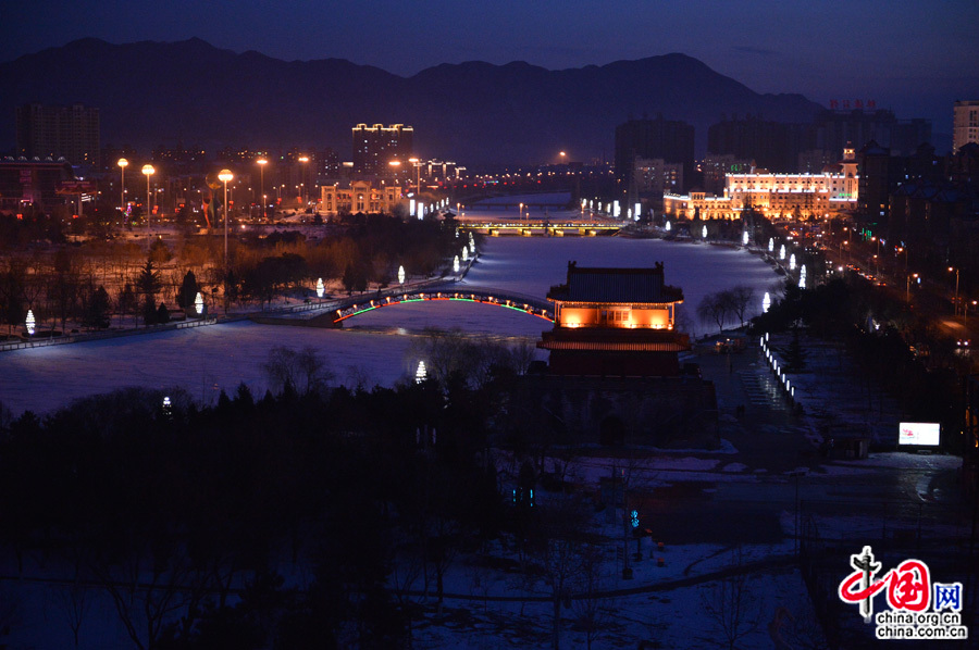 Miyun sous les illuminations nocturnes