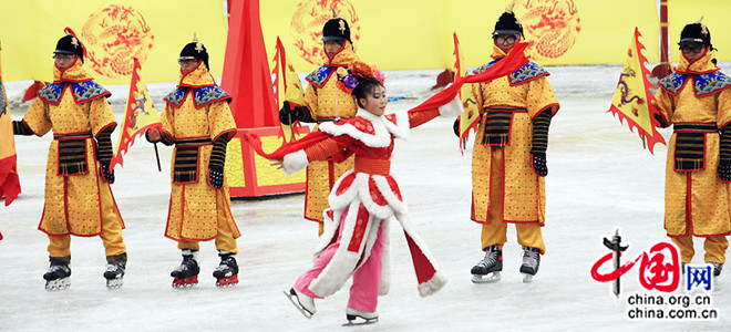 Beijing : reproduction des représentations de patinage pour la famille impériale