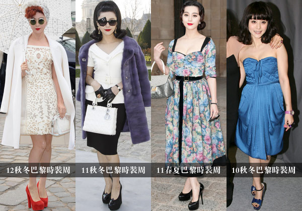 Neuf stars chinoises invitées à la Fashion Week de Paris