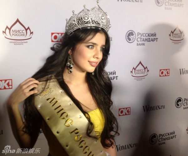 Elmira Abdrazakova couronnée Miss Russie 2013