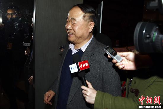 CCPPC: Mo Yan prend son stylo pour la politique