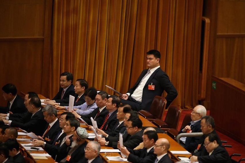 Yao Ming présent à l'ouverture de la session annuelle de la CCPPC