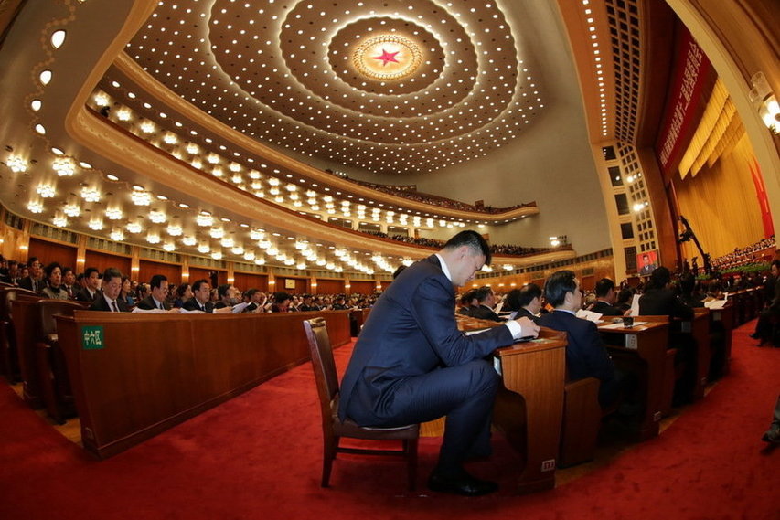 Yao Ming présent à l'ouverture de la session annuelle de la CCPPC