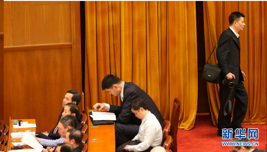 Yao Ming présent à l'ouverture de la session annuelle de la CCPPC