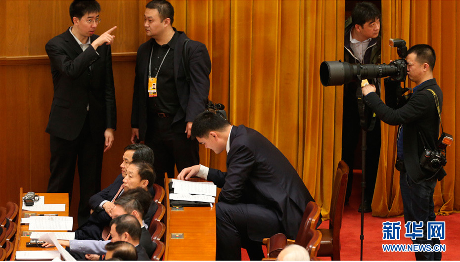 Yao Ming présent à l'ouverture de la session annuelle de la CCPPC