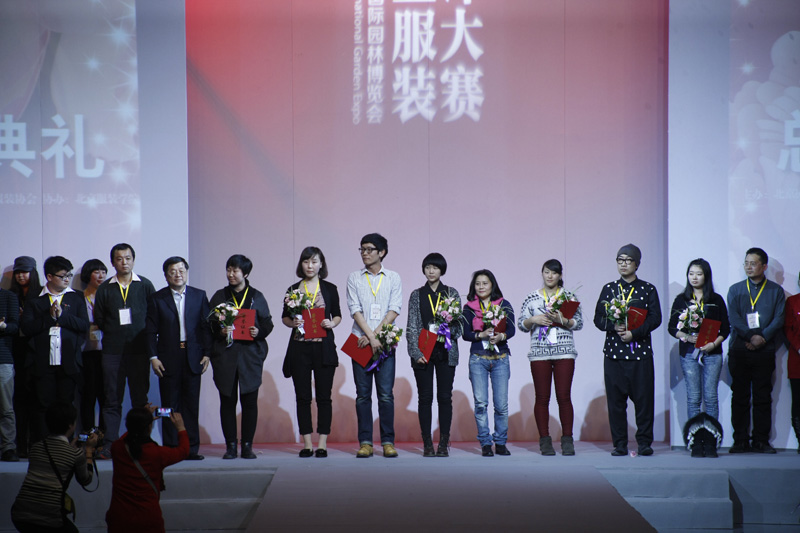 Résultats du concours de créateurs de l&apos;Expositon internationale des jardins de Chine