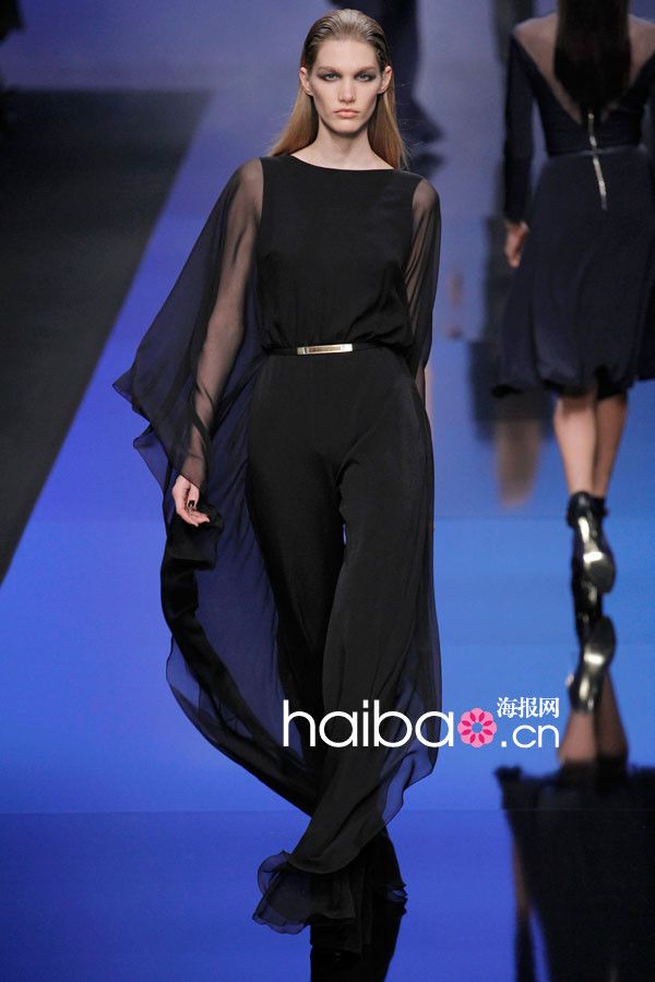 Elie Saab ne fait pas que des robes de soirée