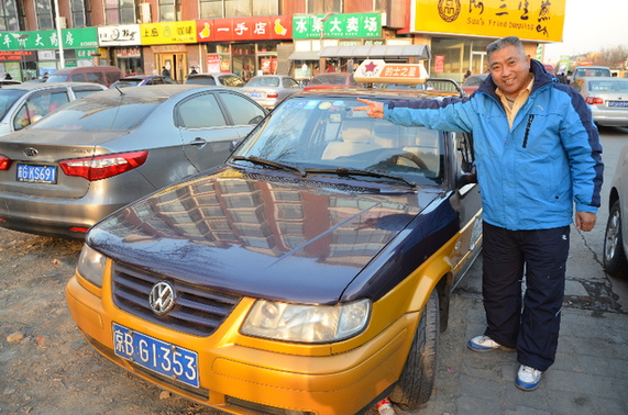 Le rêve d'un chauffeur de taxi pékinois