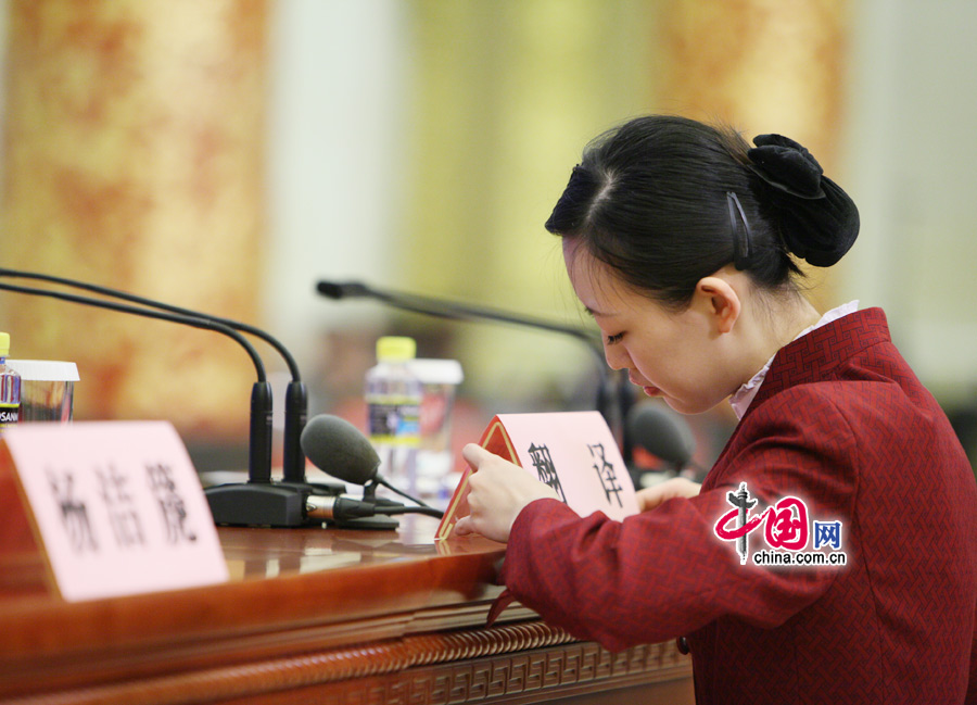 Conférence de presse du ministre chinois des Affaires étrangères Yang Jiechi