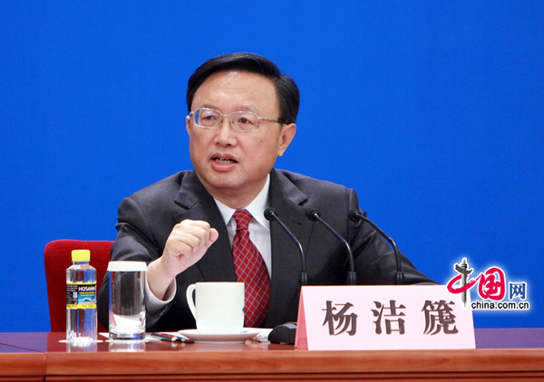 Yang Jiechi : la Chine espère et croit que l'Europe transformera la crise en opportunité