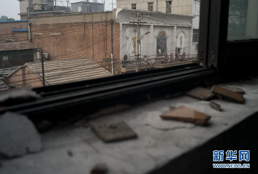 Album photo : les derniers bains publics à Beijing