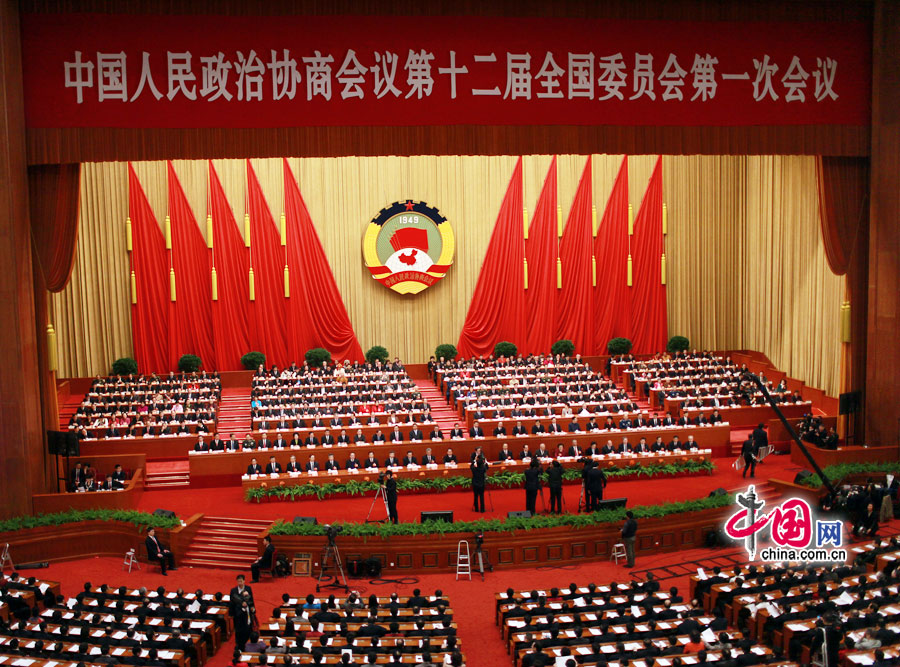 3月12日，全国政协十二届一次会议在北京人民大会堂举行闭幕大会。（中国网记者 杨佳摄影）